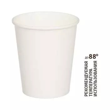 Одноразовый стакан ООО Комус 1771868