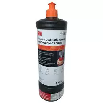 Одношаговая абразивная полировальная паста 3М