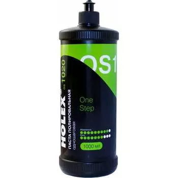 Одношаговая паста полировальная Holex OS1020 HAS-382741
