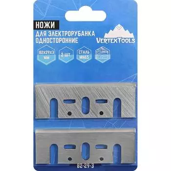 Односторонние ножи для электрорубанка vertextools 82-29-3