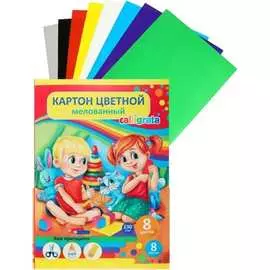 Односторонний цветной картон Calligrata