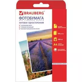Односторонняя фотобумага для струйной печати BRAUBERG
