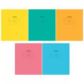 Однотонная тетрадь ArtSpace