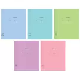 Однотонная тетрадь ArtSpace