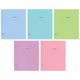 Однотонная тетрадь ArtSpace