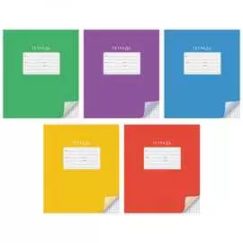 Однотонная тетрадь ArtSpace