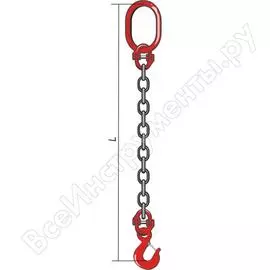 Одноветвевой цепной строп КантаПлюс ц1СЦ-3,15/6,0м