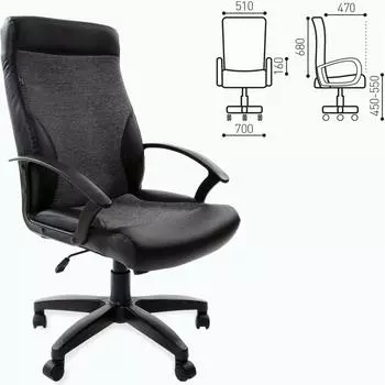 Офисное кресло BRABIX Trust EX-535 531383