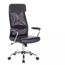 Офисное кресло BRABIX Flight EX-540 531850