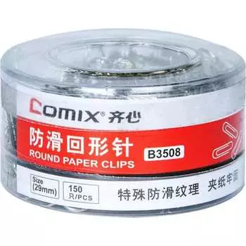 Офисный набор скрепок COMIX B3508