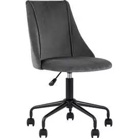 Офисный стул Стул Груп Сиана CIAN GREY