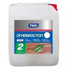 Огнебиостоп Текс Профи 700002090
