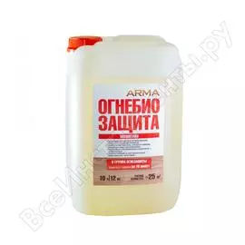 Огнебиозащита ARMA 49096