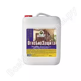 Огнебиозащита Ареал+
