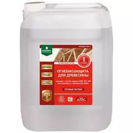 Огнебиозащита для древесины PROSEPT ОГНЕБИО PROF 007-10бц