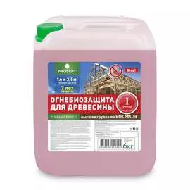 Огнебиозащитный состав PROSEPT ОГНЕБИО PROF 1 007-5
