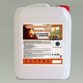 Огнебиозащита древесины ХИМЭКСИ 11002