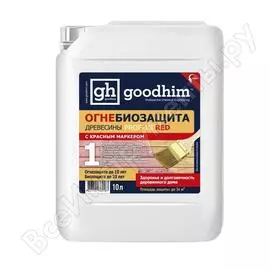 Огнебиозащита Goodhim Prof-1G RED 60183