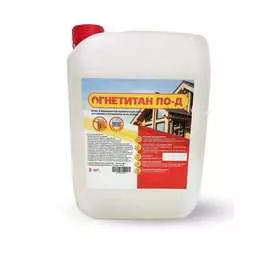 Огнебиозащита Огнетитан ПО Д БП-00000972