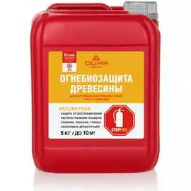 Огнебиозащита OLIMP ОгнебиоII 12518