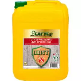 Огнебиозащита САГУС Щит Щ 0166