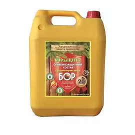 Огнебиозащитный состав Бор 4690417004539