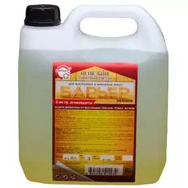 Огнебиозащитный состав для древесины Барьер ЭКОНОМ 4665296512932