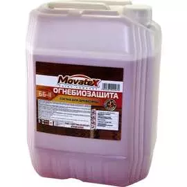 Огнебиозащитный состав для древесины Movatex