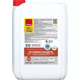 Огнебиозащитный состав NEOMID 450 Н-450(1)тон-30/гот