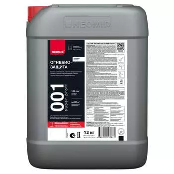 Огнебиозащитный состав NEOMID 001 Super Proff- I группа+КМ1 (12 кг) Н-001-SuperProff(1)-12