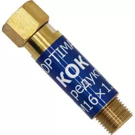 Огнепреградительный клапан на редуктор Optima