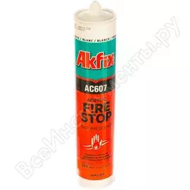 Огнестойкий акриловый герметик Akfix AC607 AA701