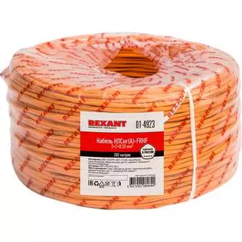 Огнестойкий кабель REXANT КПСнг(А)-FRHF 01-4923