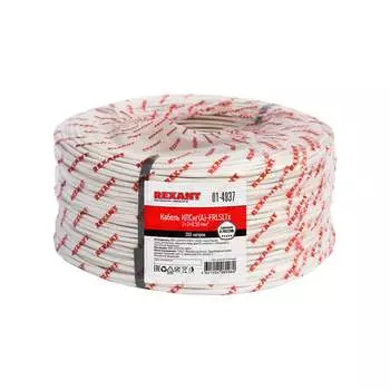 Огнестойкий кабель REXANT КПСнг(А)-FRLSLTx 01-4937