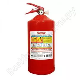 Огнетушитель FELIX ОП-2/3 410060019