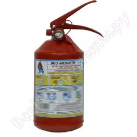 Огнетушитель Меланти ОП-1 з АВСЕ
