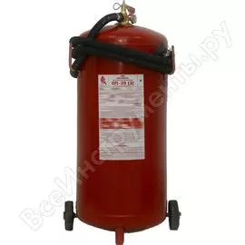 Огнетушитель Меланти ОП-35 з АВСЕ