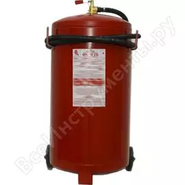 Огнетушитель Меланти ОП-70 з АВСЕ