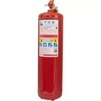 Огнетушитель РИФ
