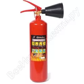Углекислотный огнетушитель Ярпожинвест ОУ-2 ВСЕ
