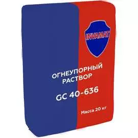 Огнеупорный раствор INVAMAT GC 40-636 1035