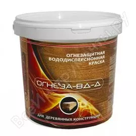 Огнезащитная краска для дерева на водной основе огнеза вд-д 3кг