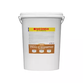 Огнезащитная краска для древесины NEOMID Н-ОгнКраска/3в1-25