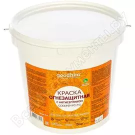 Огнезащитная краска для osb f01 м1 goodhim с антисептиком, 5 кг 81256
