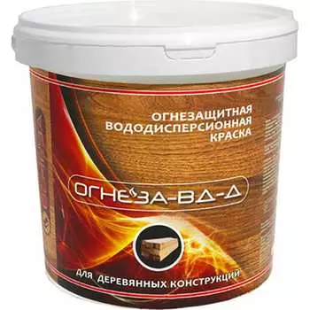 Огнезащитная водно-дисперсионная вспучивающаяся краска для дерева ОГНЕЗА ОГНЕЗА-ВД-Д 105041