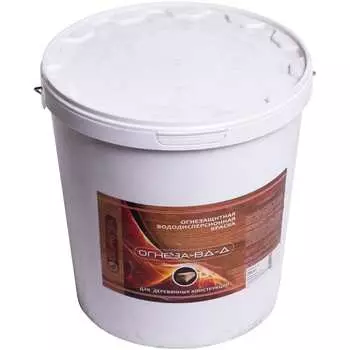 Огнезащитная водно-дисперсионная вспучивающаяся краска для дерева ОГНЕЗА ОГНЕЗА-ВД-Д 105042