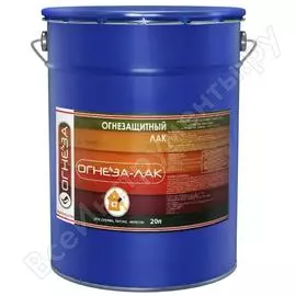 Огнезащитный акриловый лак для древесины и материалов из неё ОГНЕЗА ОГНЕЗА-ЛАК-ОД 105061