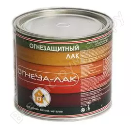 Огнезащитный акриловый лак для древесины и материалов из неё ОГНЕЗА