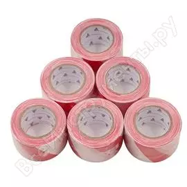 Оградительная лента ПРОТЭКТ Стандарт ЛО-250/75 Ст б/кр