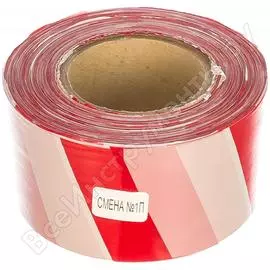 Оградительная лента Сталер 7570SK